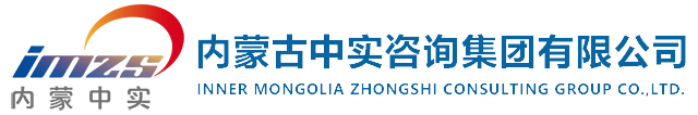 国际米兰,国际米兰(中国)